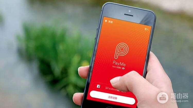 PayMe官网入口|PayMe平台功能、注册使用详细介绍