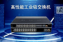 路由器和交换机有什么区别-交换机与路由器有什么区别
