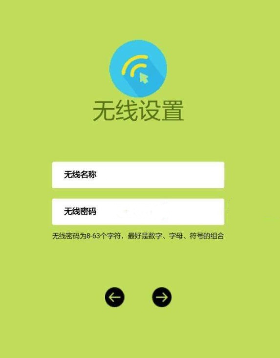 falogincn管理页面进入,fast路由器设置