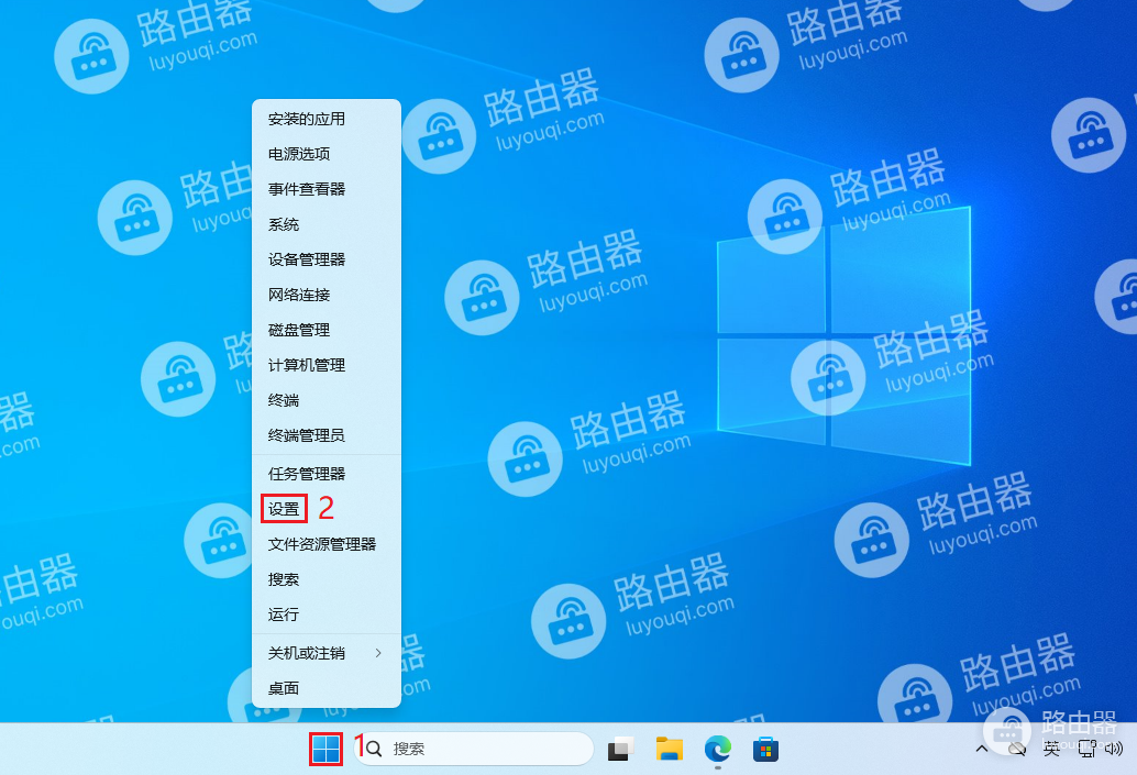 WIN11右键任务栏程序结束任务功能怎么设置