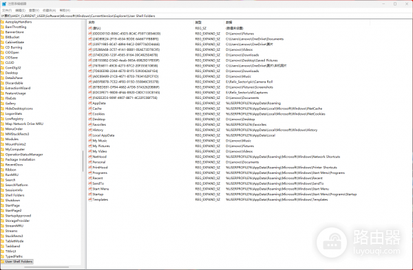 win11游戏栏图库获取捕获时出现问题怎么办？game bar截图无法显示解决方法