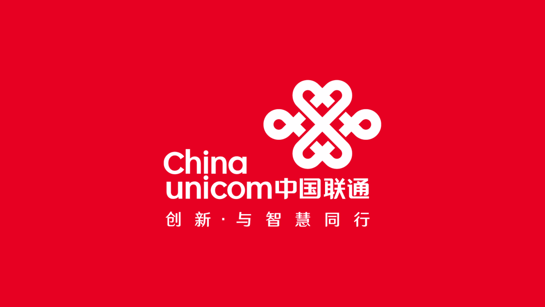 中国联通登录入口http://192.168.2.1