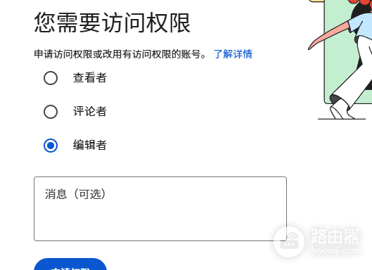 win11电脑频繁蓝屏怎么办?dmp文件分析与网卡驱动修复教程