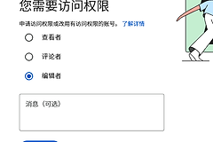 win11电脑频繁蓝屏怎么办？dmp文件分析与网卡驱动修复教程