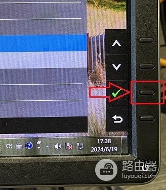 DELL显示器怎么解锁,DELL显示器解锁OSD的方法