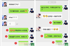 腾达AC18无线路由器评测-腾达无线路由器质量如何