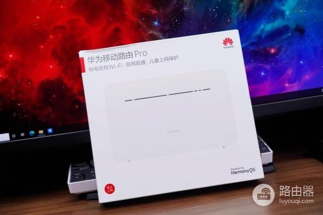 华为路由器鸿蒙固件怎么安装不了(华为路由器鸿蒙固件安装不了什么原因)