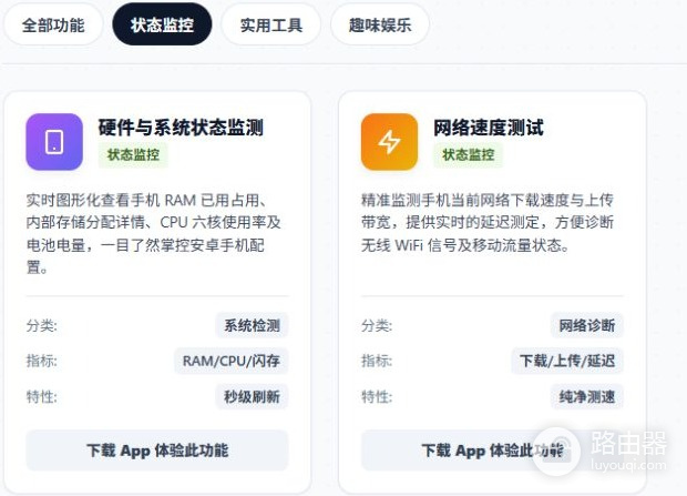 蛋蛋分享库2026年最新官网入口 蛋蛋分享库游戏/软件资源库官网地址