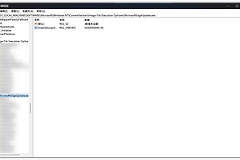 WebView2安装程序无响应怎么办？PowerToys报错0x80070002修复教程