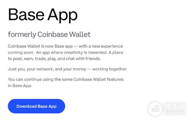Base链现在主流应用有哪些?支付、AI和DeFi