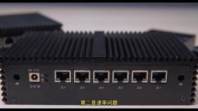 软路由刷openwrt以后怎么配置(软路由刷openwrt以后配置方法)