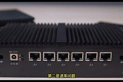 软路由刷openwrt以后怎么配置（软路由刷openwrt以后配置方法）