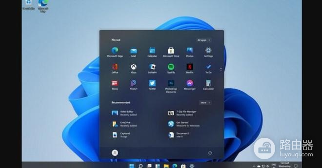如何设置笔记本win11帧数显示