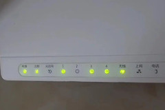 光猫los灯一直闪烁是怎么回事（光猫los灯一直闪烁是什么原因）