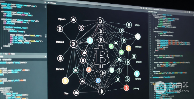 UTXO模型是什么?UTXO如何让比特币保持透明