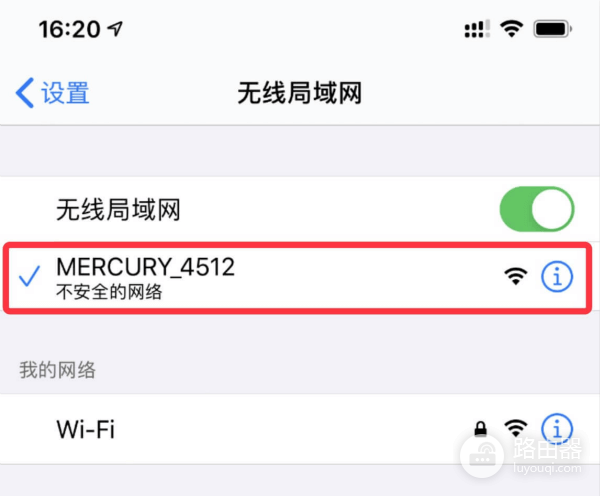 melogincn手机登陆入口官方网址