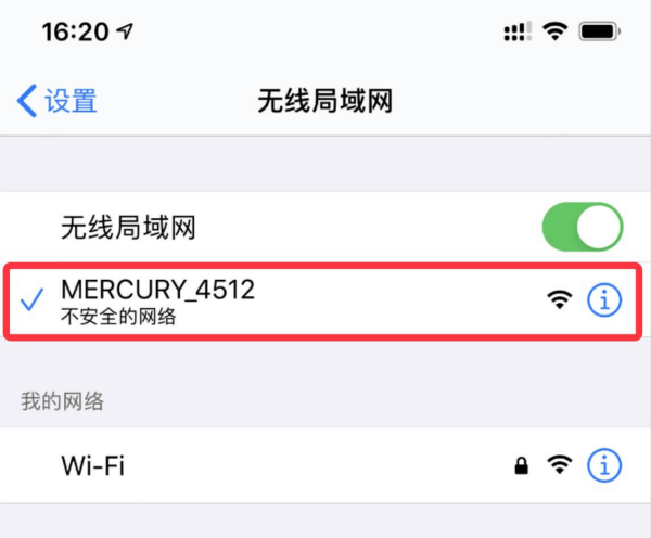 melogincn手机登陆入口官方网址
