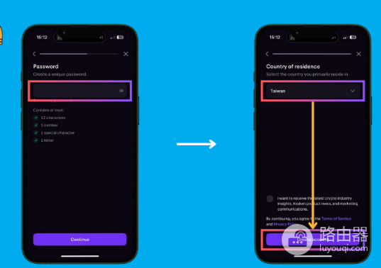 海妖Kraken交易所如何开户? 海妖Kraken交易所如何认证身份?