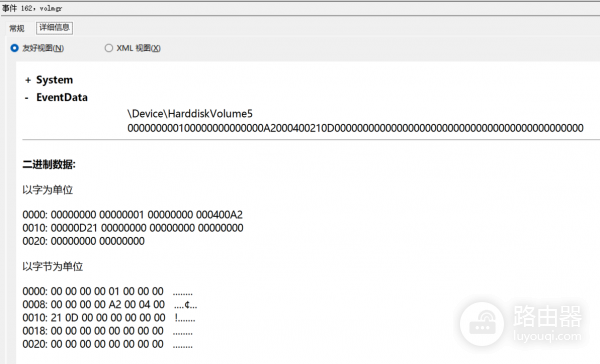 win11 24H2频繁蓝屏重启怎么办?Kernel-Power 41错误修复教程