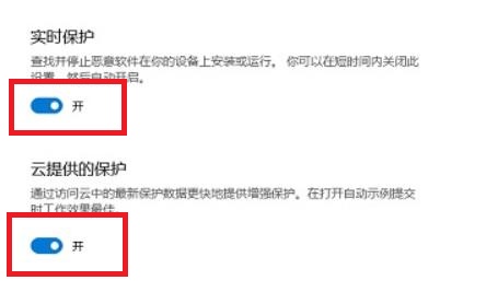 win11自动删除文件操作方法