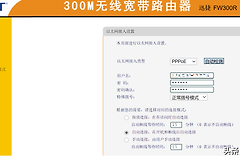 路由器查看宽带密码方法-如何查看路由器的设置密码