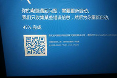 电脑开机安全模式也蓝屏解决方式一览