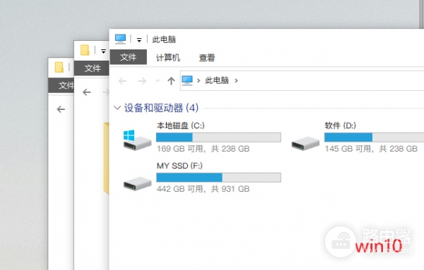 win11资源管理器窗口弹出位置怎么设置?还原win10窗口堆叠效果