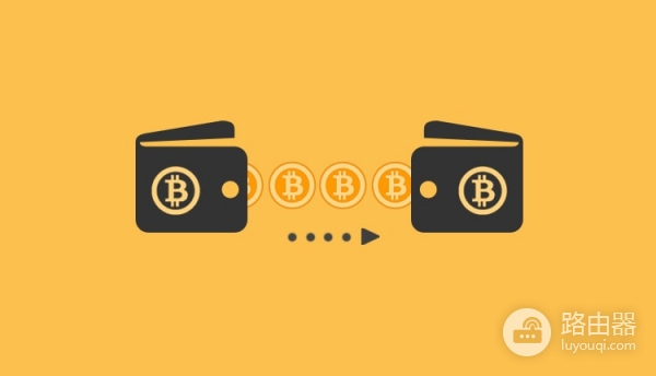 如何保证比特币转账安全?比特币转账背后的技术原理(科普)