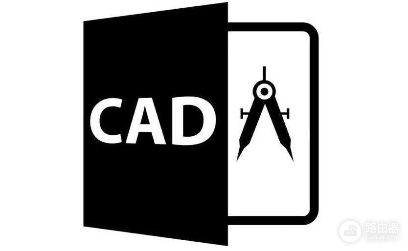 解决acmgd.dll在cad打开时一直加载方法一览