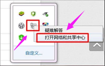 电脑的网卡怎么开启wifi(打开笔记本无线网卡的操作方法)