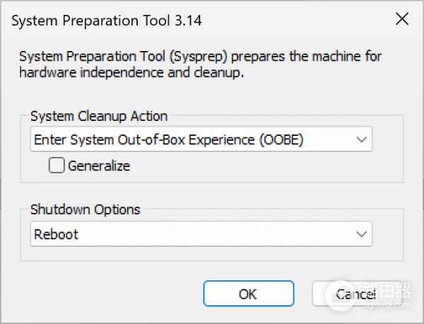 使用Sysprep后个人文件丢失怎么办？