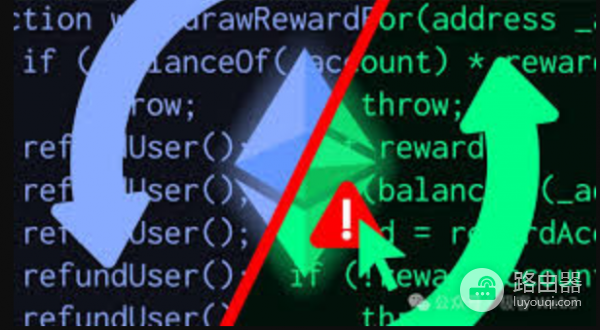 智能合约被黑了怎么办?The DAO事件区块链史上最惊人的黑客攻击