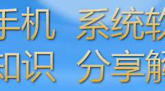 无线路由器的设置链接技巧(无线路由器如何设置联通网)