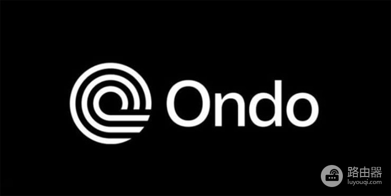 什么是Ondo Finance(ONDO币) ?区块链上的国库券与ETF投资机会
