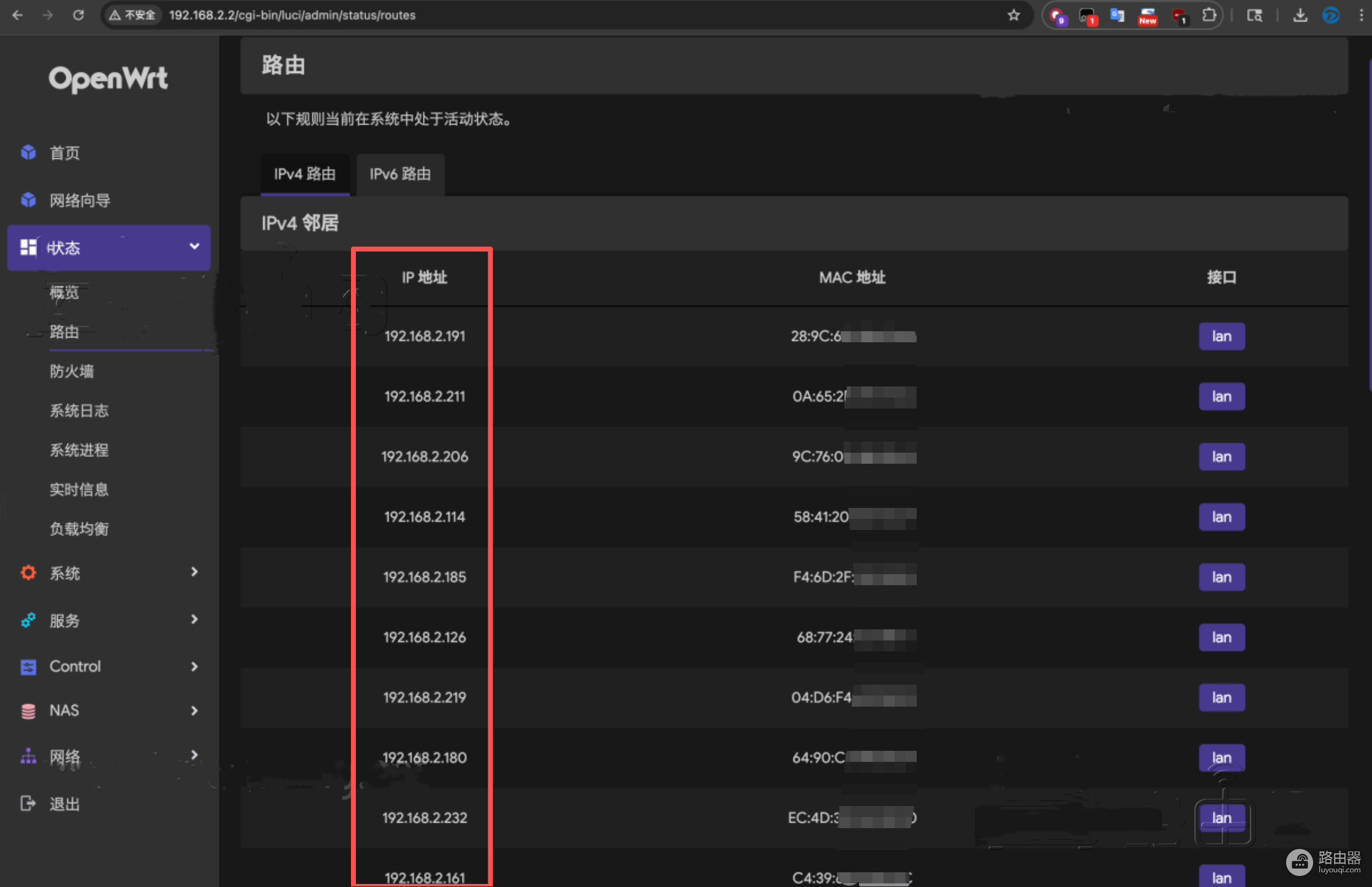 TP-LINK路由器MESH总提示WAN口没插线但还能上网,这类提示怎么办?