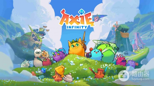 Axie Infinity是什么？AXS代币是什么？宝可梦风格链游生态解析