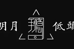 电脑桌面太乱找不到文件怎么办(电脑桌面上的文件找不到了怎么办)