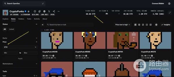 NFT与加密货币的本质区别是什么？NFT和加密货币投资前须知