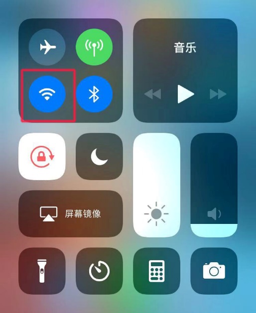 苹果手机校园wifi认证流程解析与操作指南