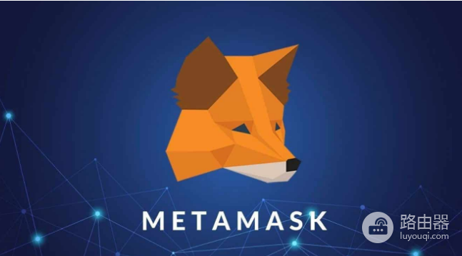 如何将MetaMask钱包链接到BTC网络上? MetaMask钱包链接比特币网络教程