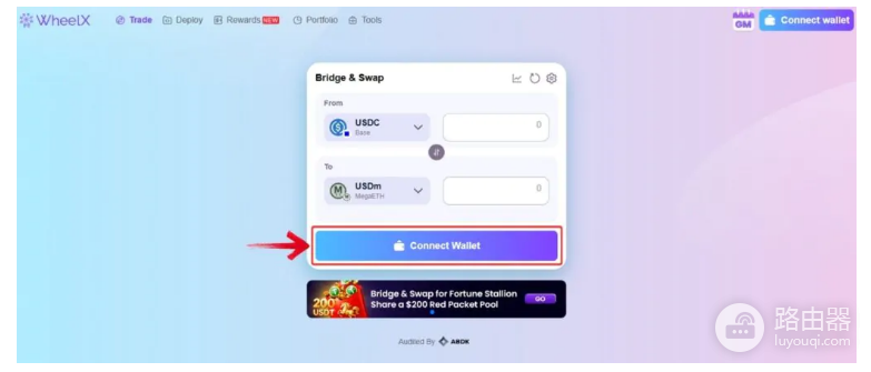 如何桥接到MegaETH网络? 桥接到MegaETH教程