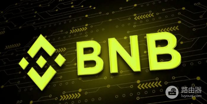 BNB有什么用?BNB值得投资吗?