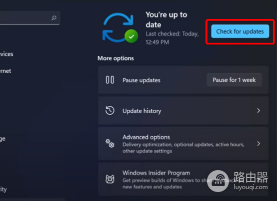 win11资源管理器不停崩溃重启怎么办