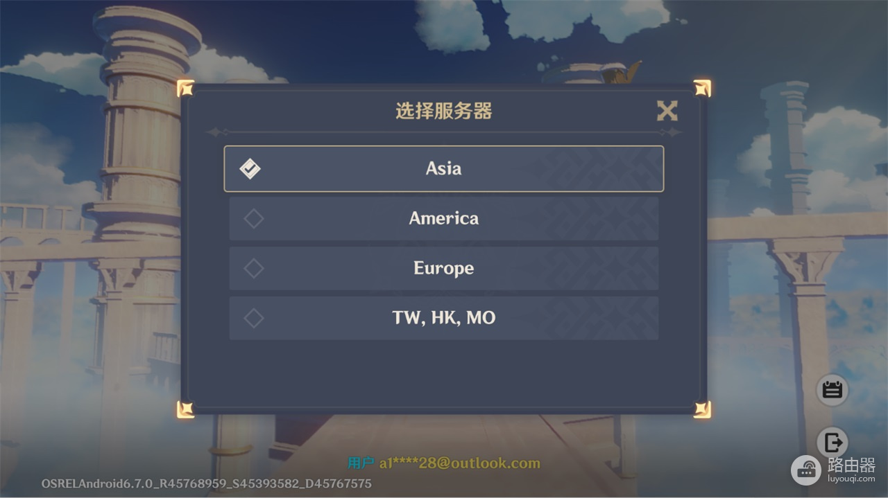 原神国际服官网直达入口 原神国际服Genshin Impact官网地址链接
