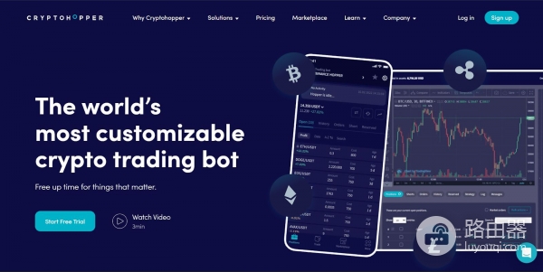 2026年主流加密货币交易工具全解析，加密交易工具如何搭配？