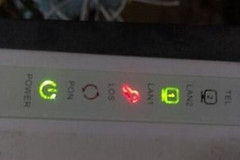 路由器信号灯红色闪烁怎么回事（路由器信号灯红色闪烁什么原因）