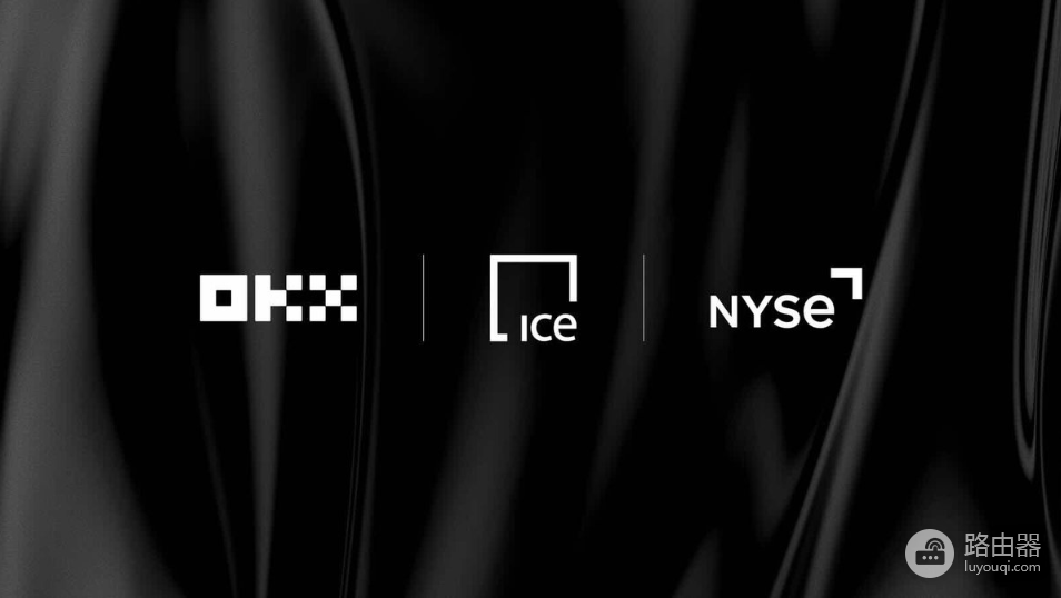 ICE下注OKX和Polymarket,欧易虚拟币app迎机构背书