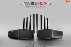 小米路由器突然断网怎么回事（小米路由器突然断网解决方案）