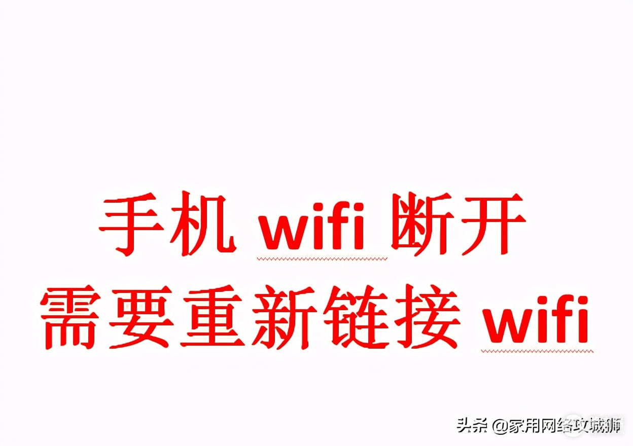 wifi怎么设置区域放大(tplink无线路由器无线桥接放大wifi的配置方法)