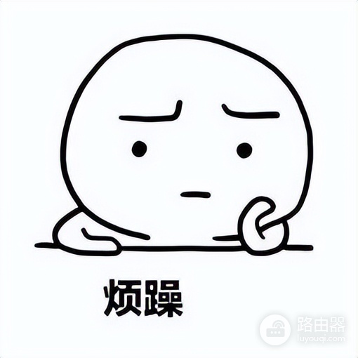 苹果wifi怎么自动连接(CarPlay自动连接的方法来了,开门自连)